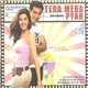 Prem Hans & Hardip Sidhu - Tera Mera Pyar